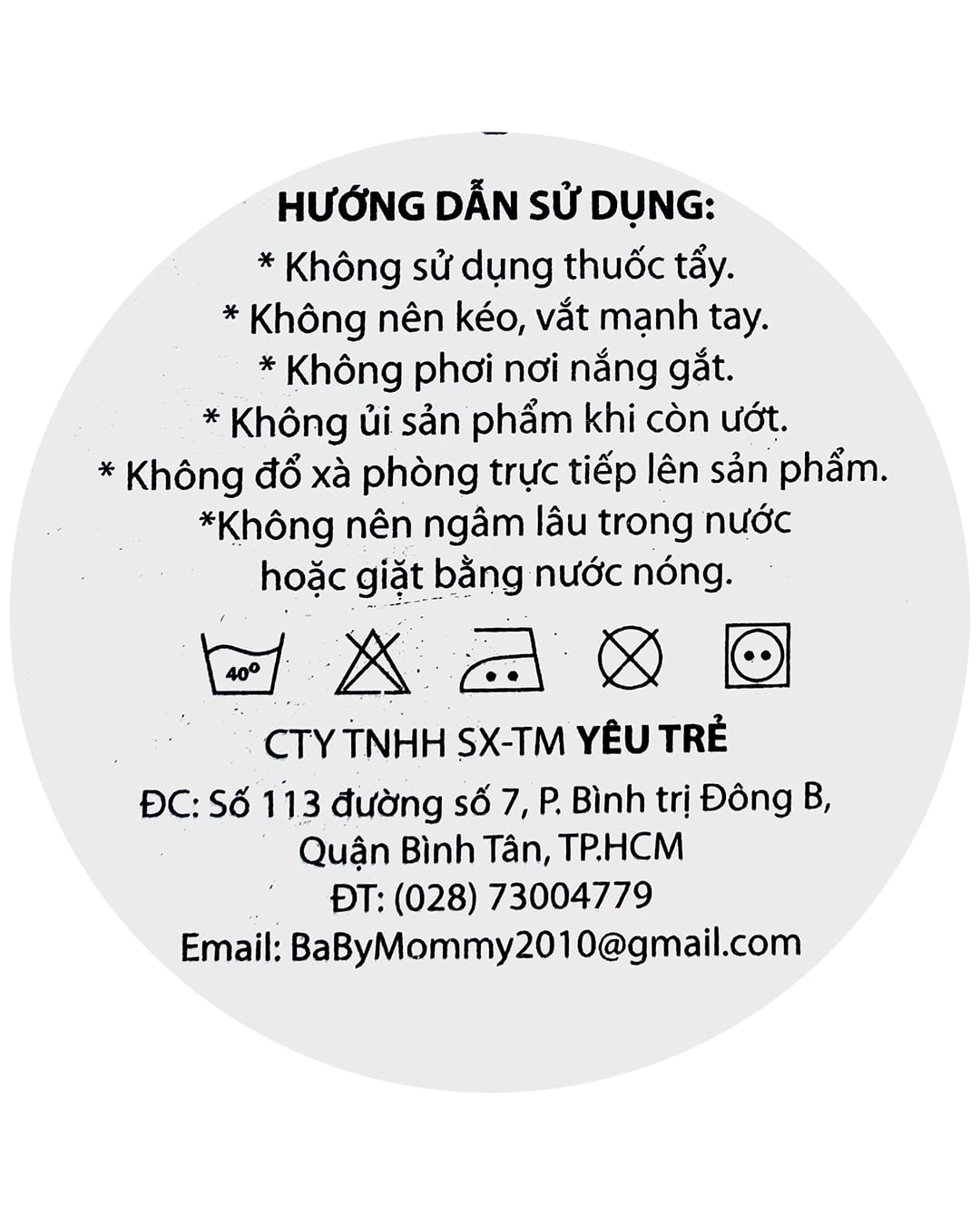 Áo khoác BabyMommy VDB - Màu ngẫu nhiên 7