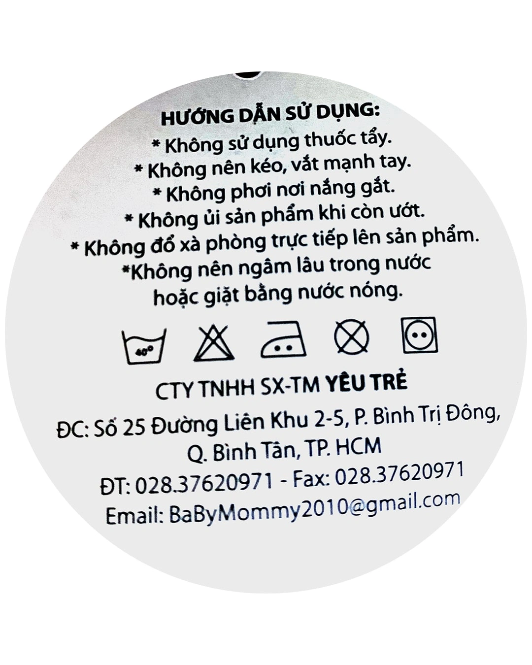 Áo khoác vải dệt bông bé gái BabyMommy - Màu ngẫu nhiên 7