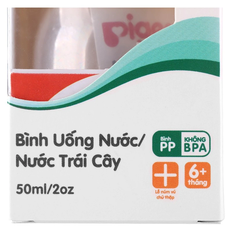 Bình tập uống Pigeon 50 ml - Màu vàng (từ 6 tháng) 7