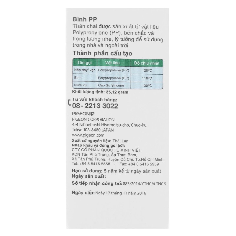 Bình tập uống Pigeon 50 ml - Màu vàng (từ 6 tháng) 8