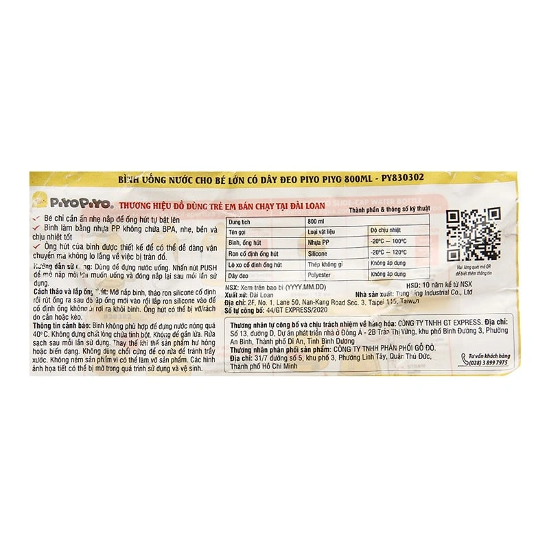Bình tập uống PIYOPIYO PY830302 800 ml - Chú vịt (từ 8 tháng) 4