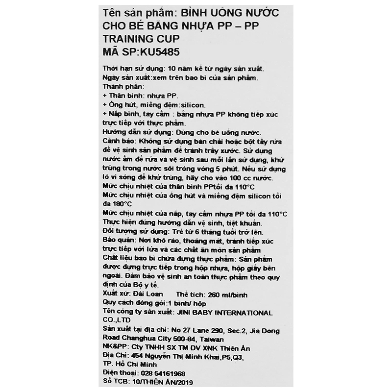 Bình tập uống KuKu KU5485 260 ml - Màu ngẫu nhiên (từ 6 tháng) 7