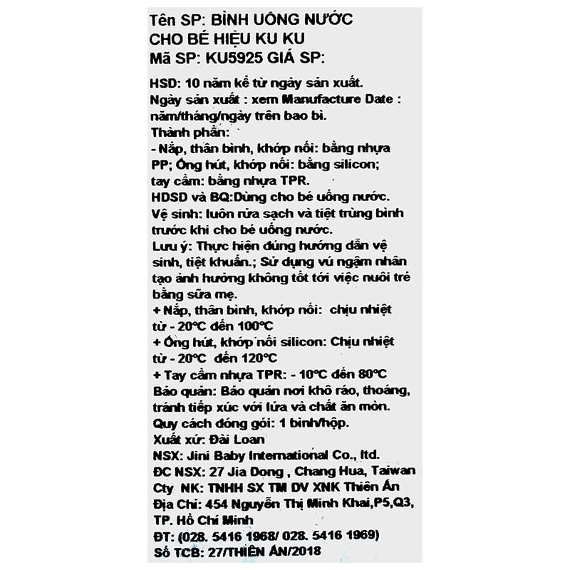 Bình tập uống KuKu KU5925 230 ml - Màu ngẫu nhiên (từ 6 tháng) 5