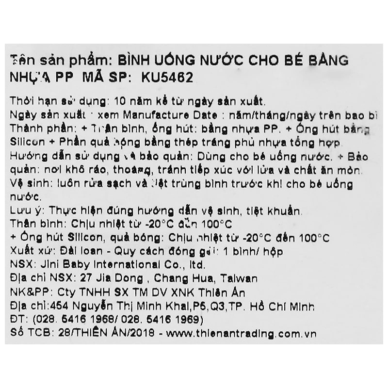 Bình tập uống KuKu KU5462 220 ml - Màu ngẫu nhiên (từ 6 tháng) 3