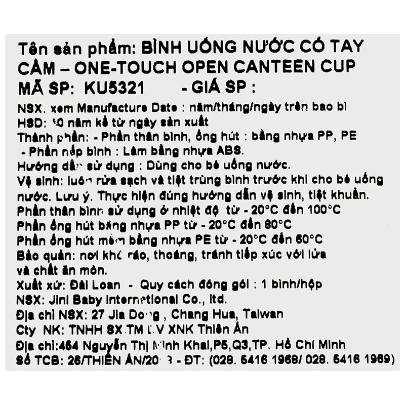 Bình tập uống KuKu KU5321 250 ml - Màu ngẫu nhiên (từ 6 tháng) 6