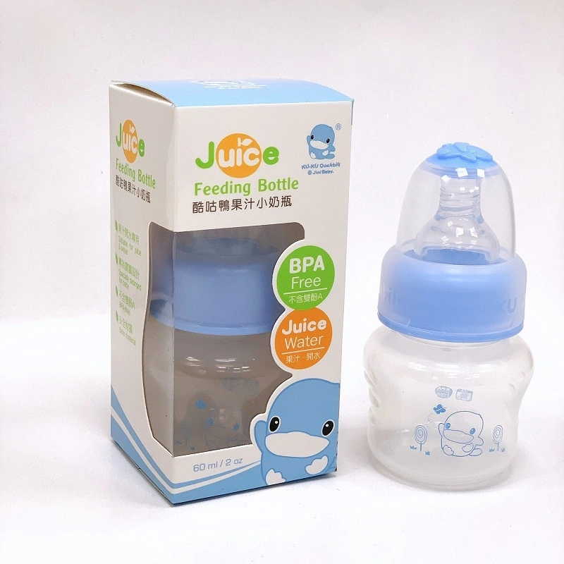Bình tập uống KuKu KU5926 60 ml - Màu ngẫu nhiên (từ 0 tháng) 2