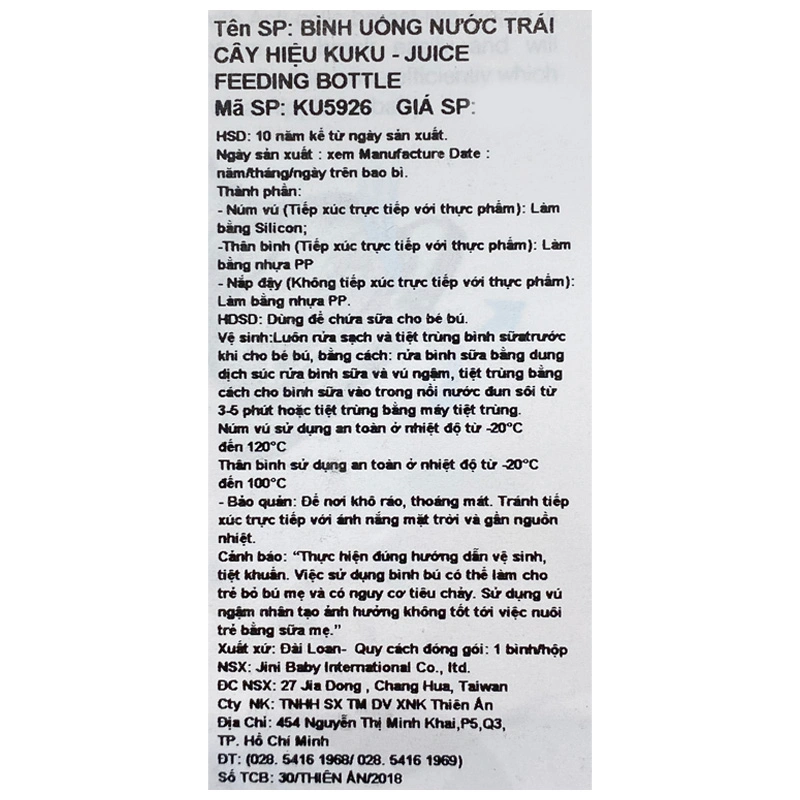 Bình tập uống KuKu KU5926 60 ml - Màu ngẫu nhiên (từ 0 tháng) 5