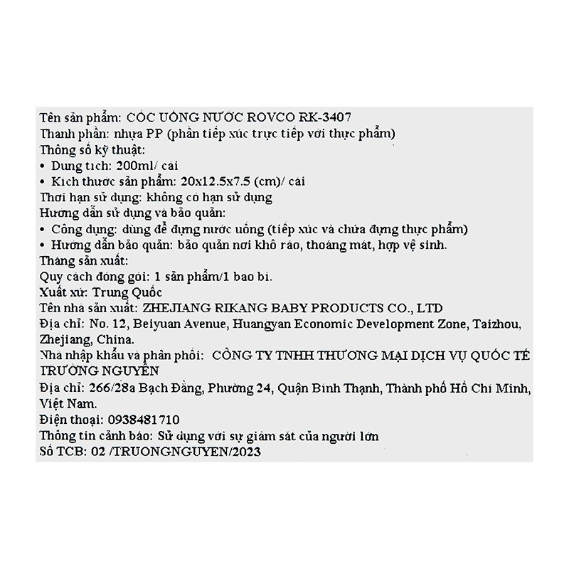 Ly tập uống ROVCO RK-3407 200 ml - Màu ngẫu nhiên (từ 6 tháng) 7
