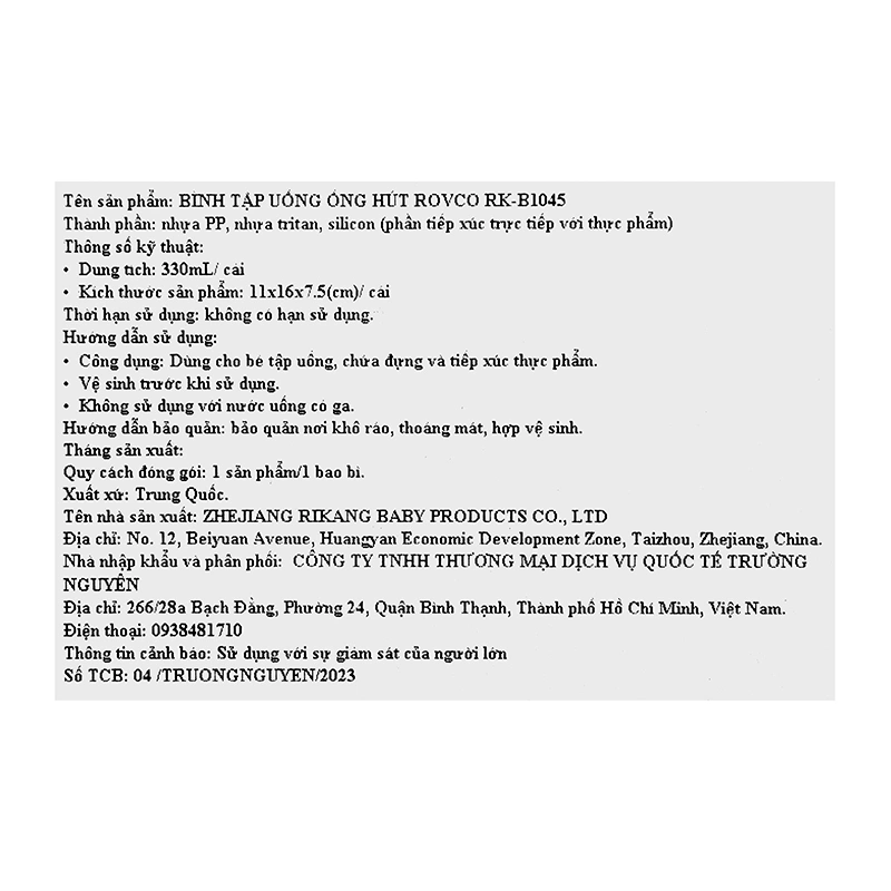 Bình tập uống ROVCO RK-B1045 330 ml - Màu ngẫu nhiên (từ 6 tháng) 11