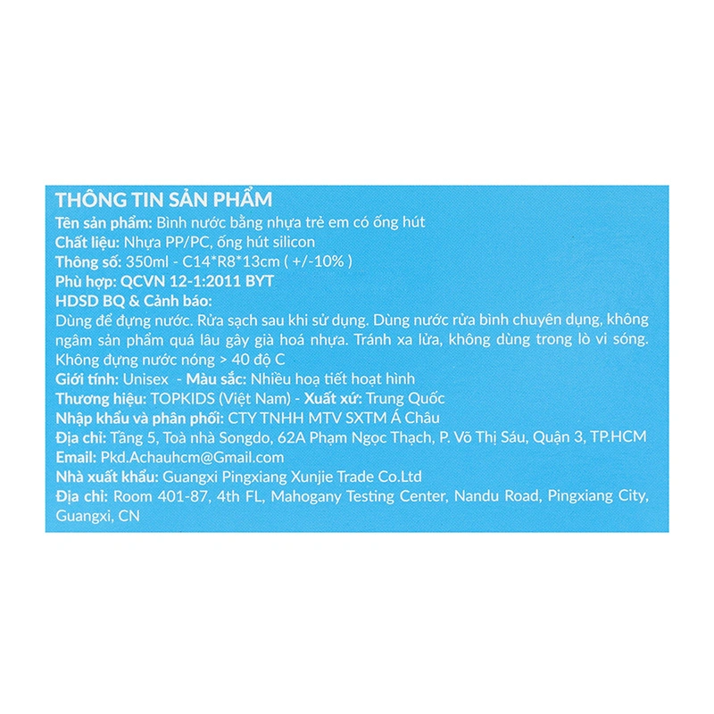 Bình tập uống TOP KIDS 350 ml - Màu ngẫu nhiên (từ 9 tháng) 17