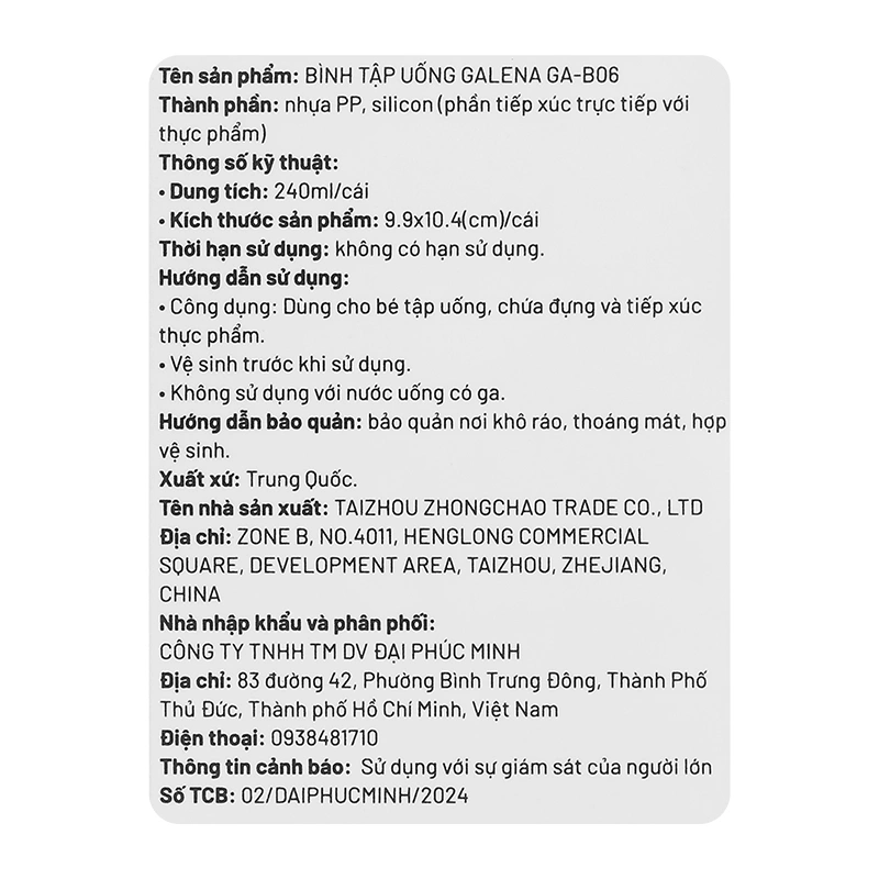 Bình tập uống Galena GA-B06 240 ml - Màu ngẫu nhiên (từ 1 tuổi) 9