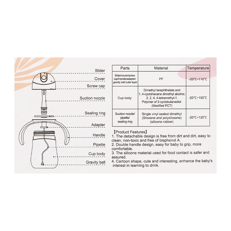 Bình tập uống Misuta 240 ml - Màu ngẫu nhiên (từ 6 tháng) 10