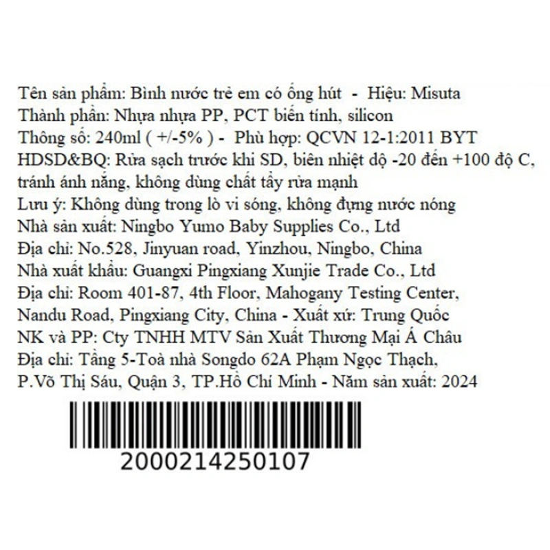 Bình tập uống Misuta 240 ml - Màu ngẫu nhiên (từ 6 tháng) 11