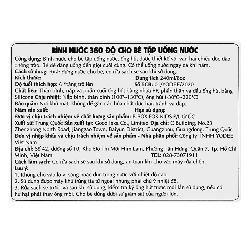 Bình tập uống 360 độ phiên bản Disney B.Box DIS_SC_MK 240 ml - Mickey (từ 6 tháng) 10