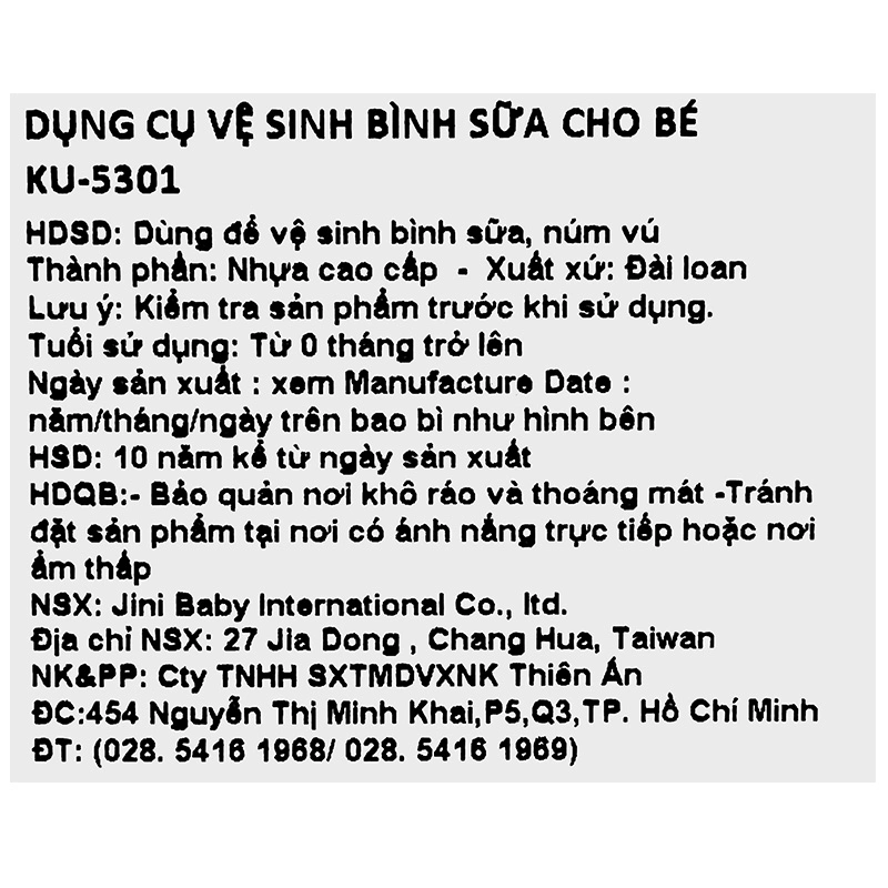 Cọ rửa bình sữa KuKu KU5301 3
