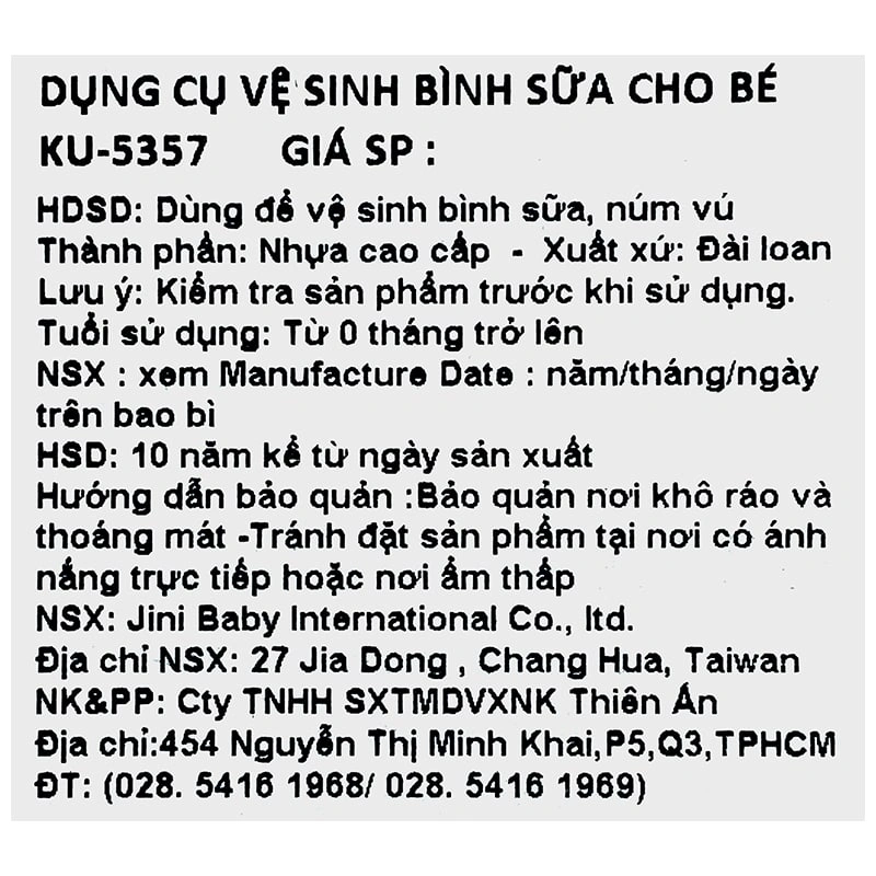 Cọ rửa bình sữa KuKu KU5357 4