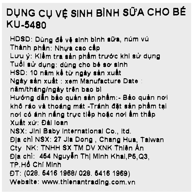 Cọ rửa bình sữa KuKu KU5480 2