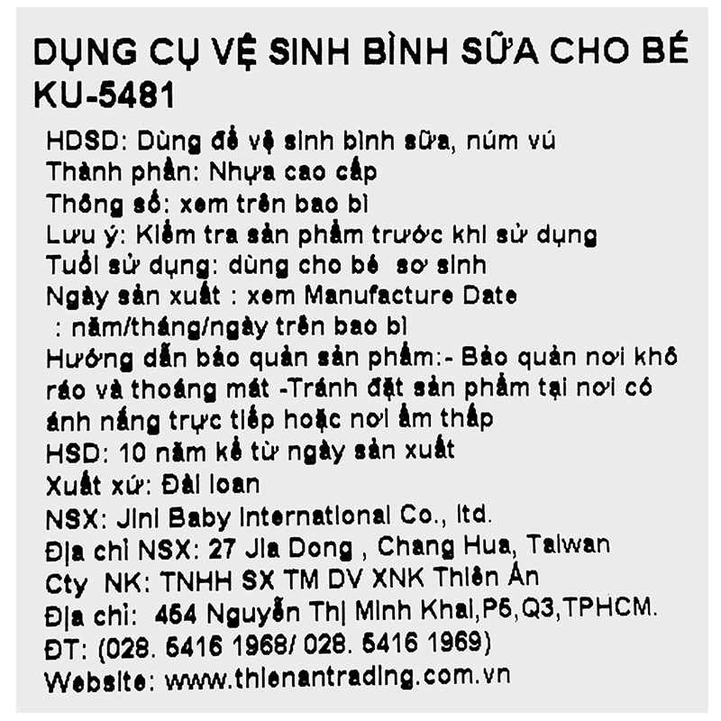 Cọ rửa bình sữa KuKu KU5481 2