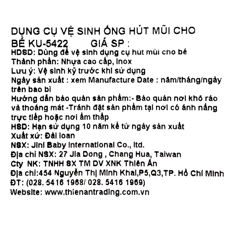 Dụng cụ vệ sinh ống hút mũi cho bé KuKu KU5422 5