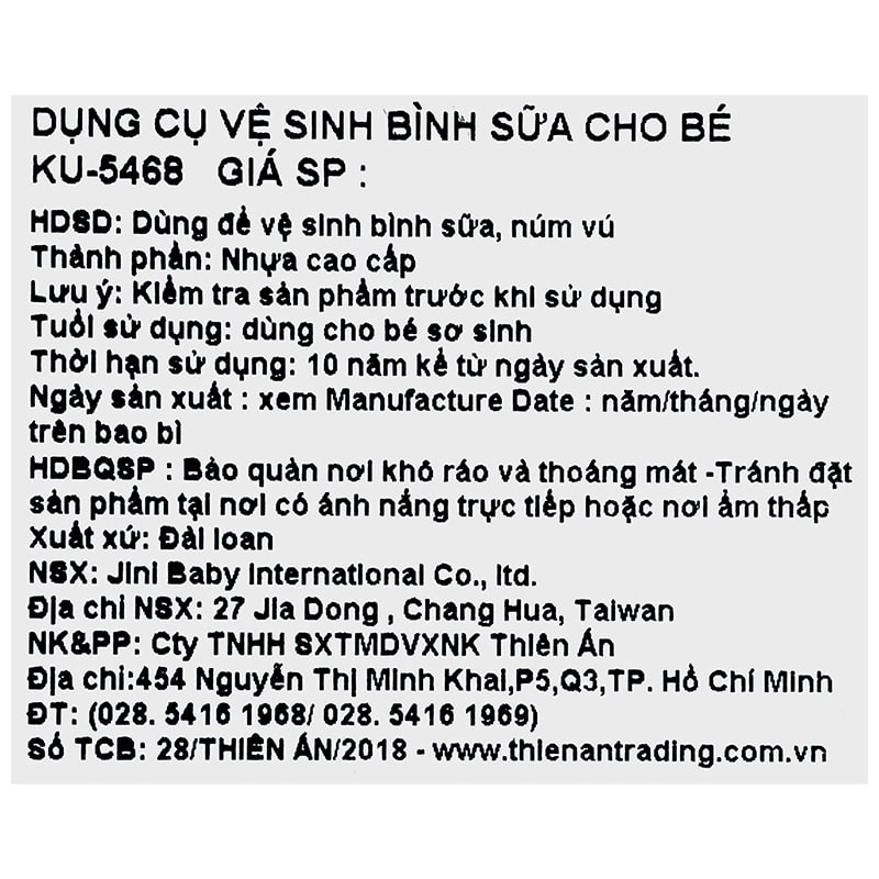 Cọ rửa bình sữa KuKu KU5468 - Màu ngẫu nhiên 5