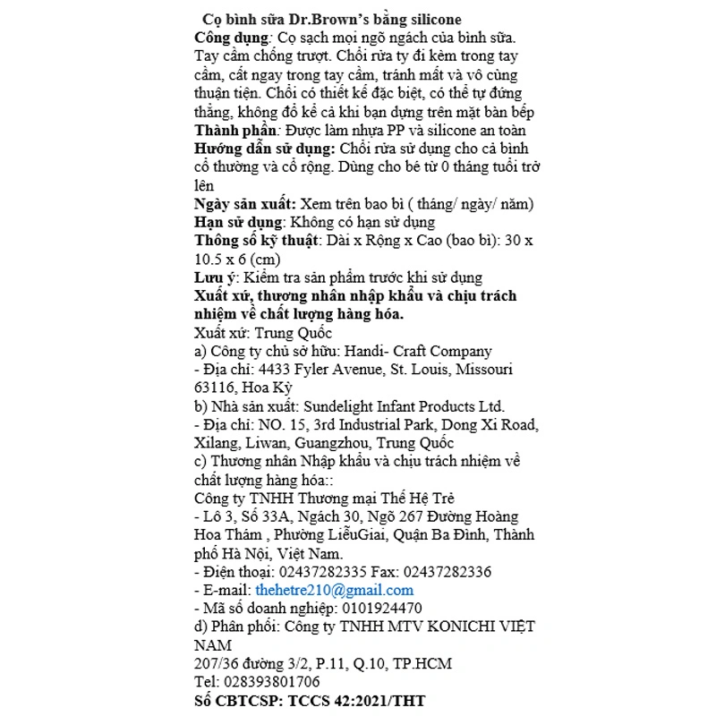 Cọ rửa bình sữa Dr.Brown's 7