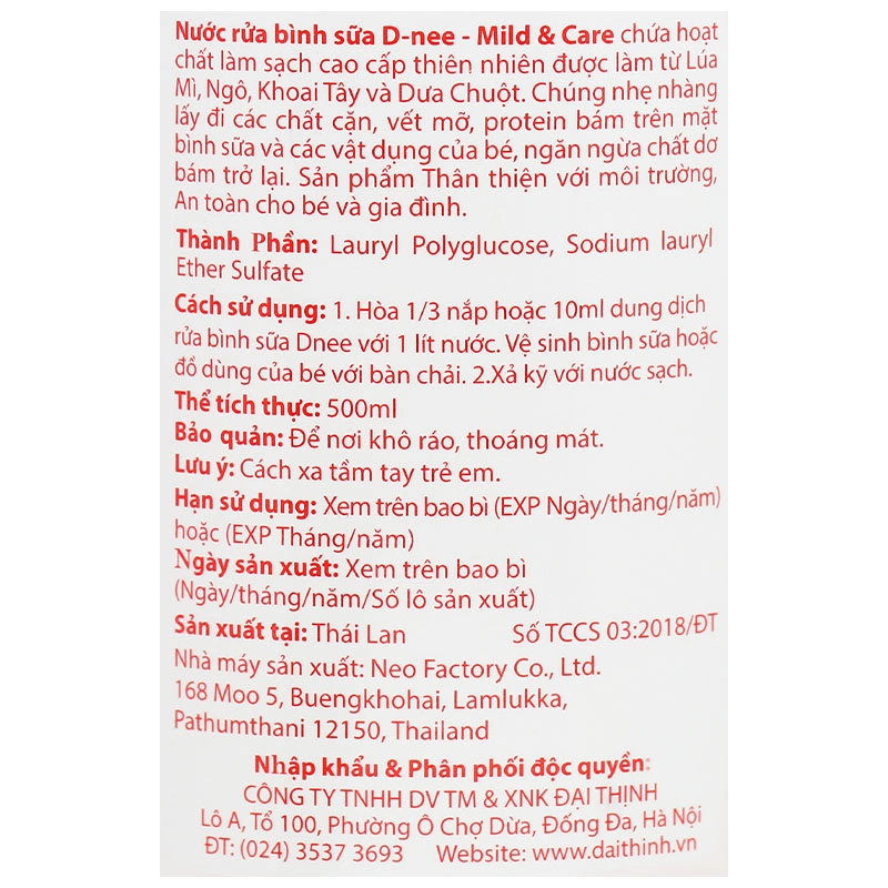 Nước rửa bình sữa D-nee chai 500 ml dịu nhẹ 6