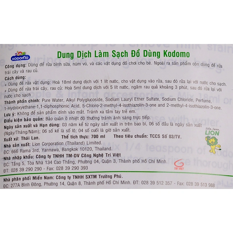 Dung dịch làm sạch đồ dùng Kodomo chai 750 ml hương dịu nhẹ 5
