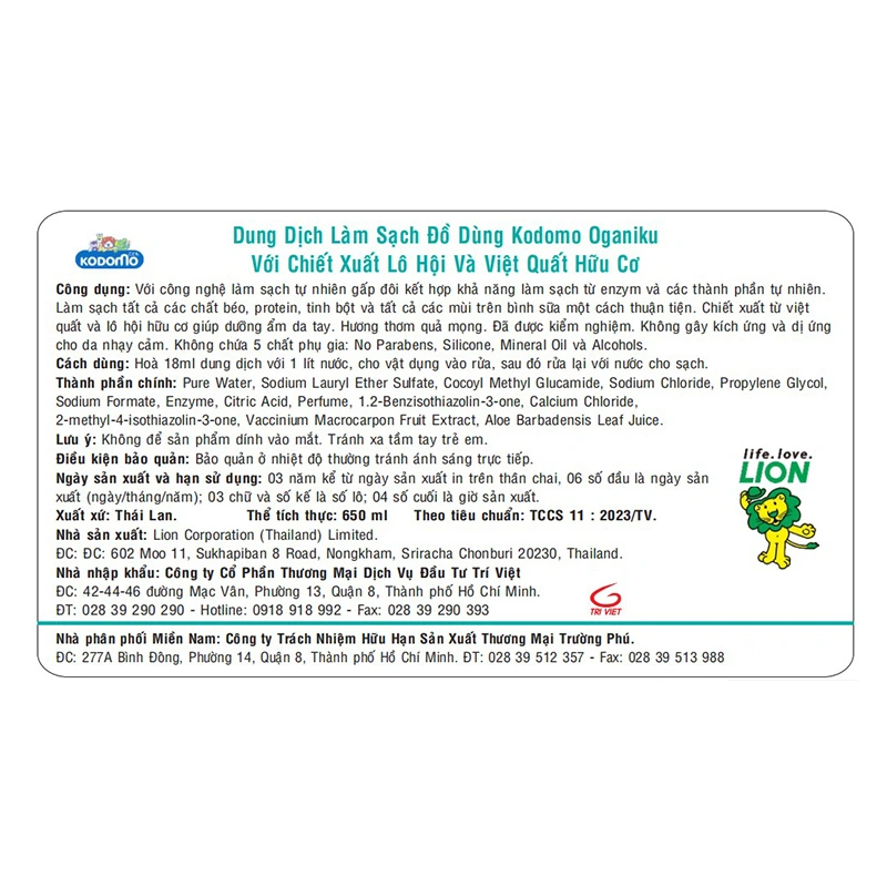 Dung dịch làm sạch đồ dùng Kodomo Organic chiết xuất lô hội và việt quất chai 650 ml hương quả mọng 5