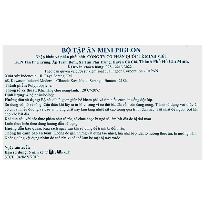 Bộ đồ ăn dặm Pigeon MINI 11