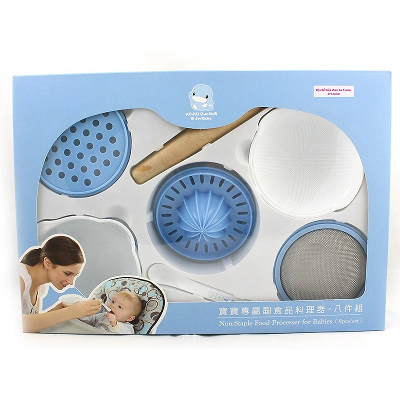 Bộ chế biến thức ăn KuKu KU5450 2