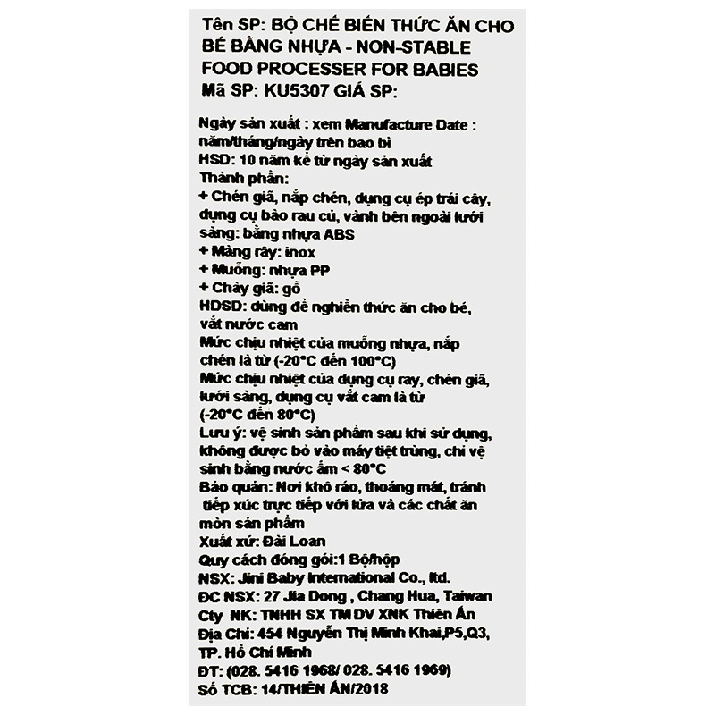 Bộ chế biến thức ăn KuKu KU5307 4