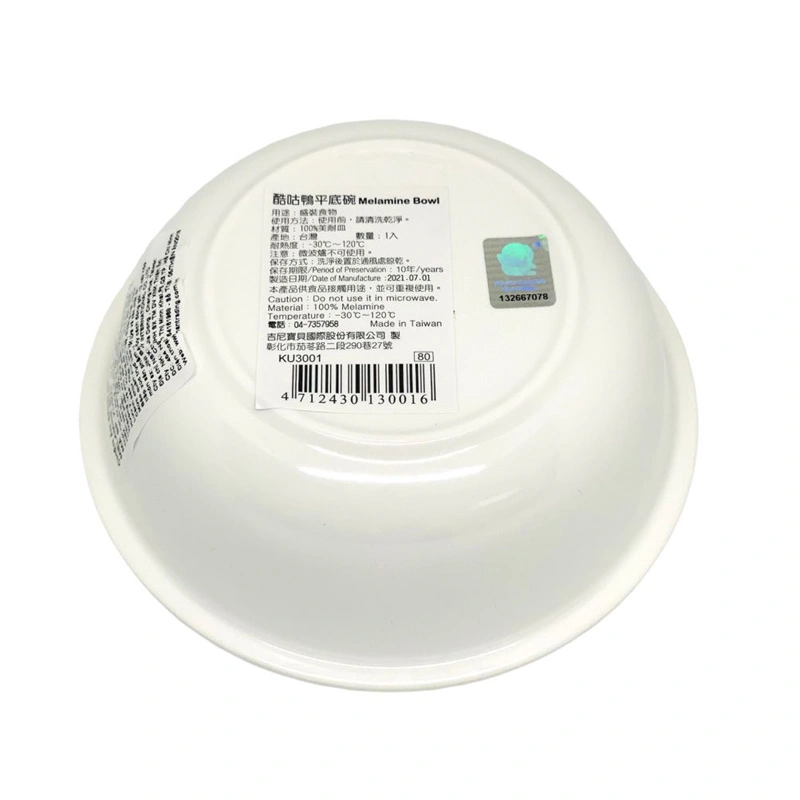 Chén ăn dặm KuKu KU3001 4