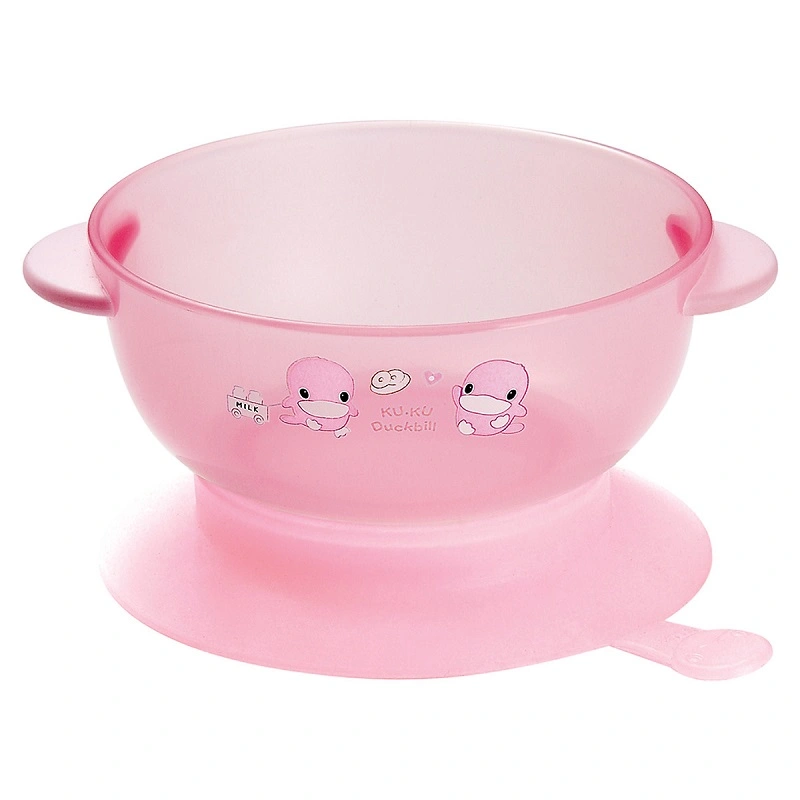 Chén ăn dặm KuKu KU5442 - Màu ngẫu nhiên 2