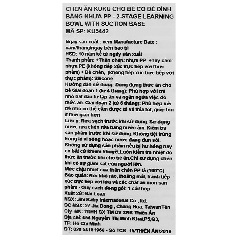Chén ăn dặm KuKu KU5442 - Màu ngẫu nhiên 4