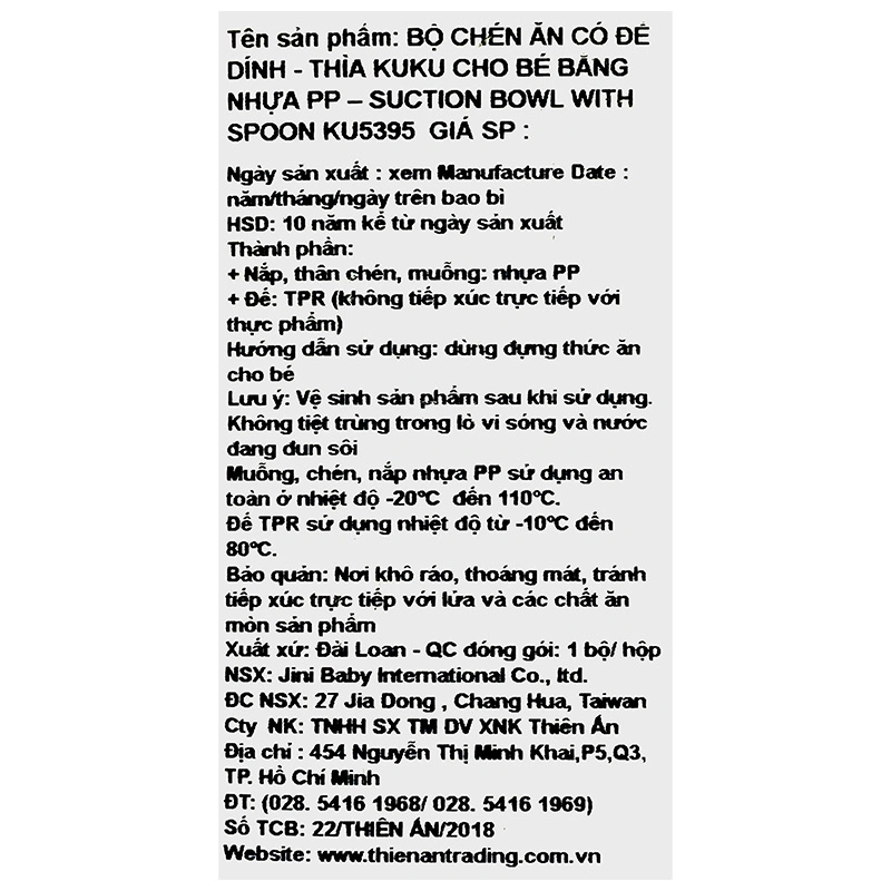 Bộ chén và muỗng KuKu KU5395 - Màu ngẫu nhiên 5