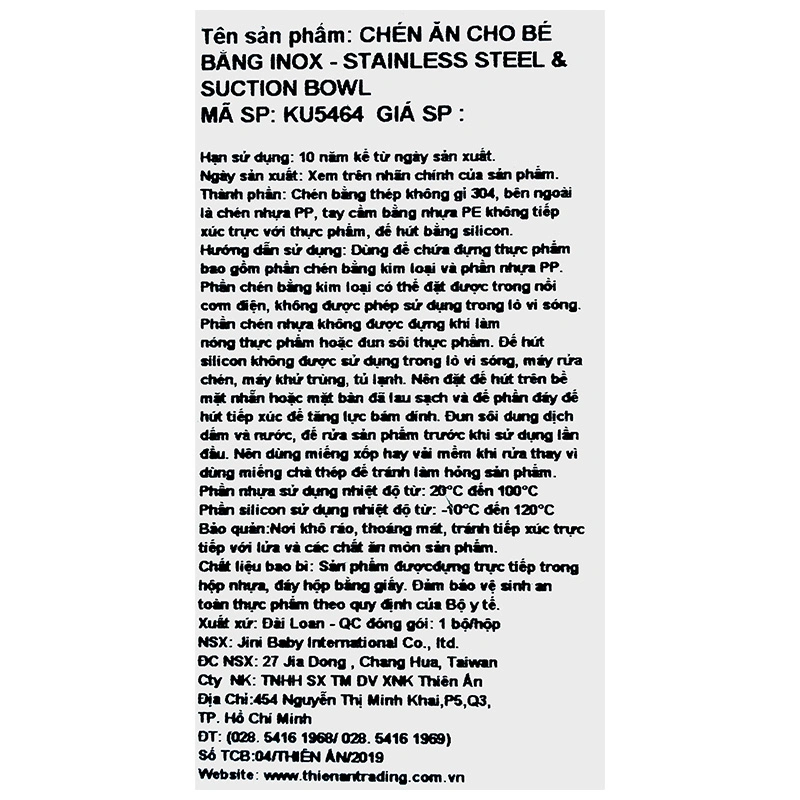 Chén ăn dặm KuKu KU5464 - Màu ngẫu nhiên 3