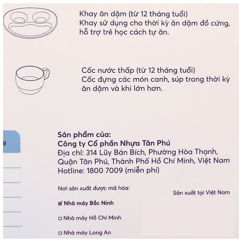 Bộ đồ ăn dặm Inochi Amori HIN.BOAD.AMOR - Màu ngẫu nhiên 19