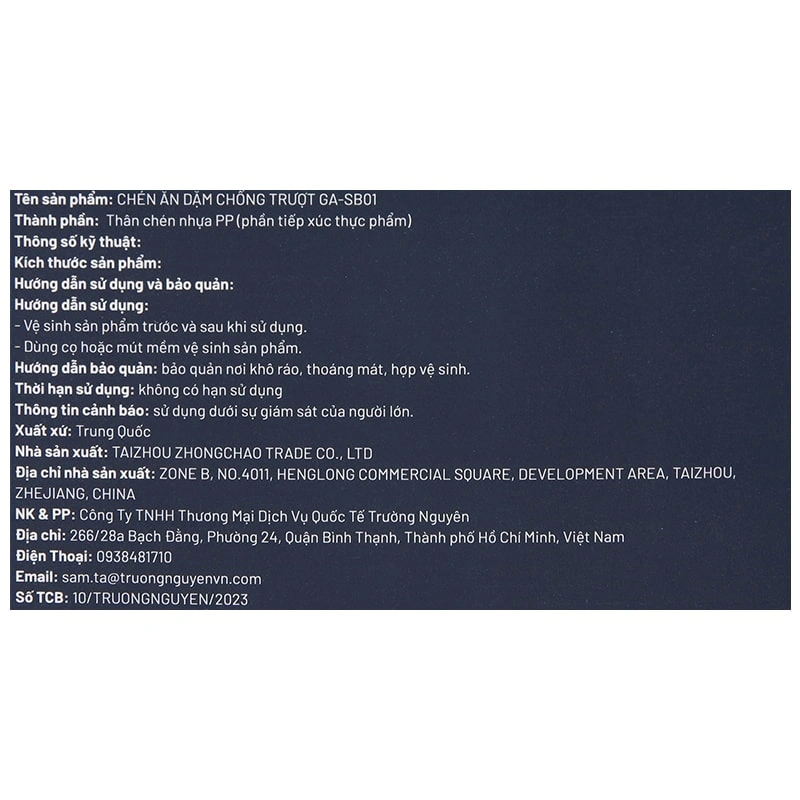 Chén ăn dặm Galena GA-SB01 8