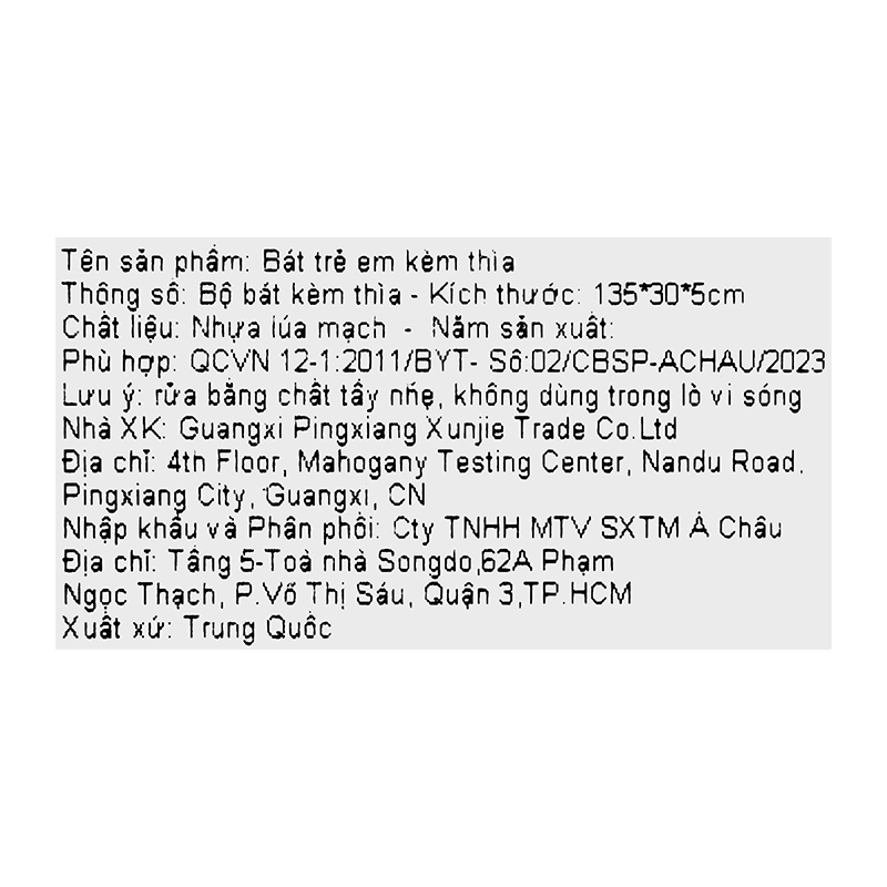 Bộ chén và muỗng ECO - Màu ngẫu nhiên 9