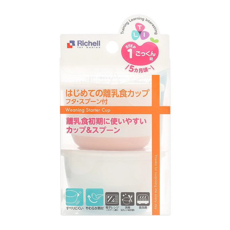 Bộ chén và muỗng Richell T.L.I 2