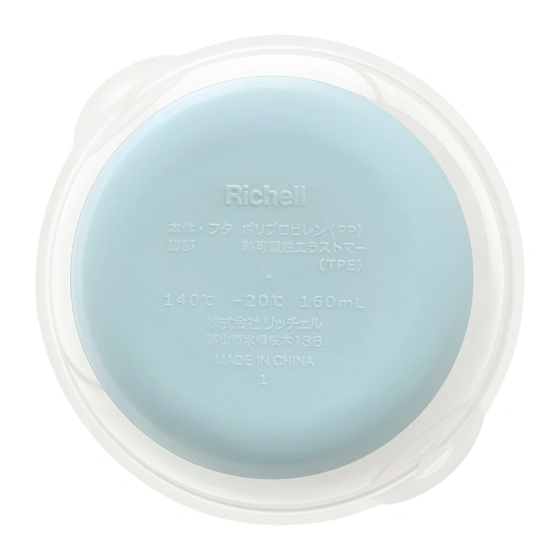 Bộ chén và muỗng Richell T.L.I 7