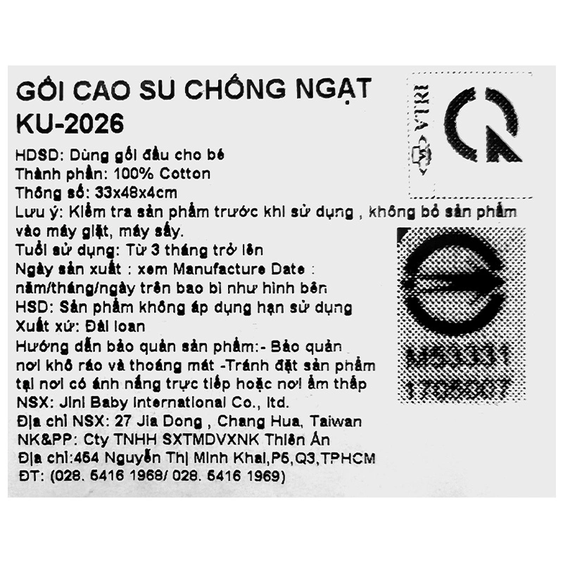 Gối chống ngạt KuKu KU2026 48x33x4 cm - Màu ngẫu nhiên (từ 3 tháng) 3