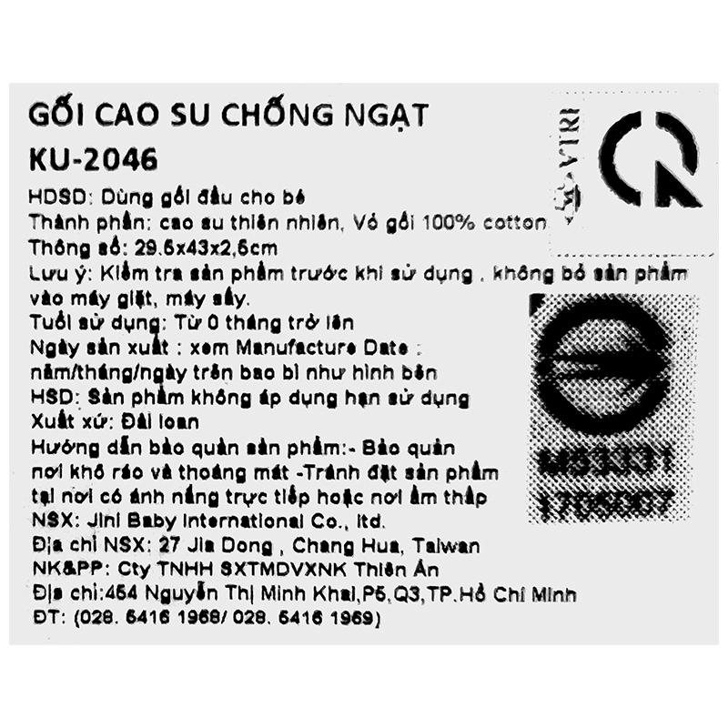 Gối chống ngạt KuKu KU2046 43x29.5x2.5 cm - Màu ngẫu nhiên (từ 0 tháng) 3