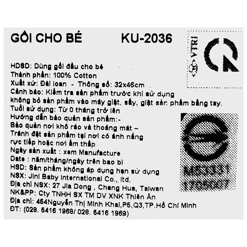 Gối KuKu KU2036 46x32x13 cm - Màu ngẫu nhiên (từ 0 tháng) 3