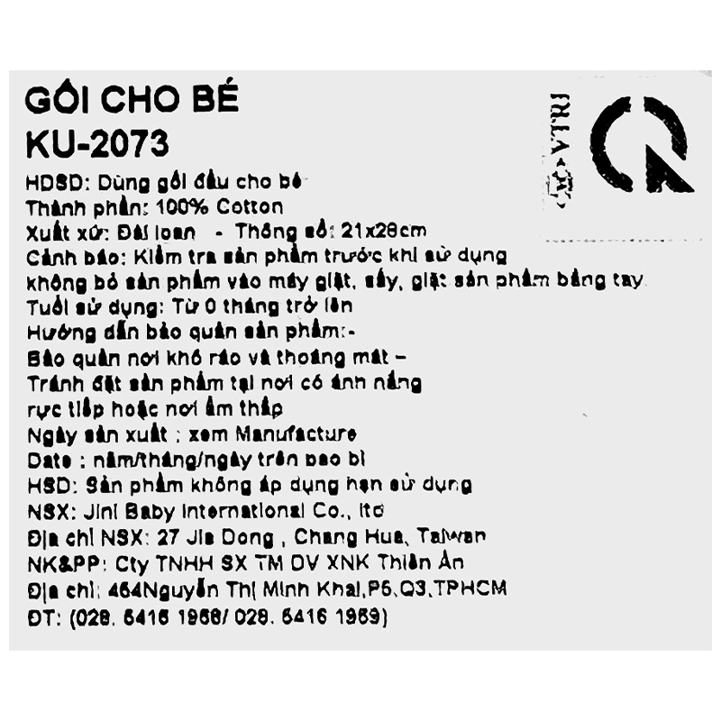 Gối KuKu KU2073 28x21x5.5 cm - Màu ngẫu nhiên (từ 0 tháng) 3