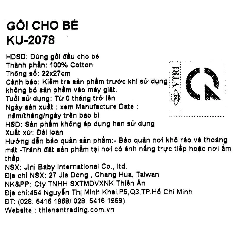Gối KuKu KU2078 27x22x5.5 cm - Màu ngẫu nhiên (từ 0 tháng) 4
