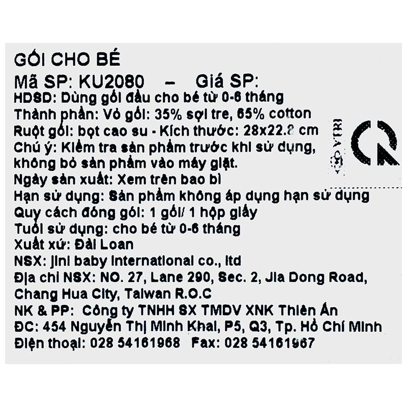 Gối KuKu KU2080 28x22.8x4.5 cm - Màu ngẫu nhiên (0 - 6 tháng) 4