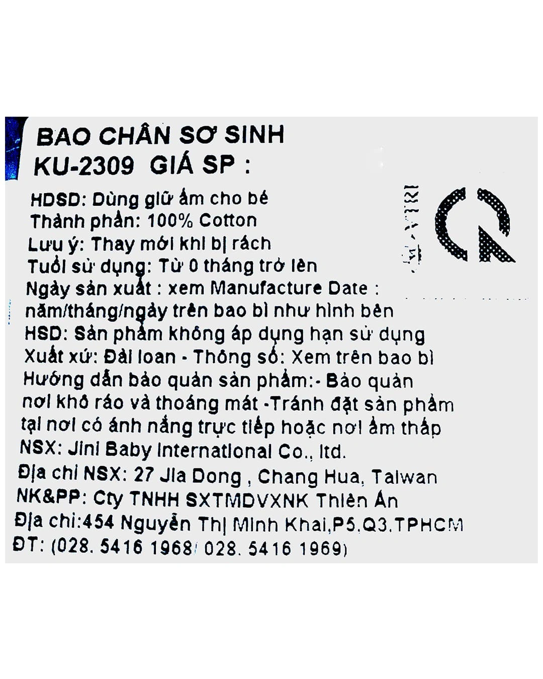 Bao chân có cổ KuKu KU2309 - Màu ngẫu nhiên (từ 0 - 3 tháng) 3
