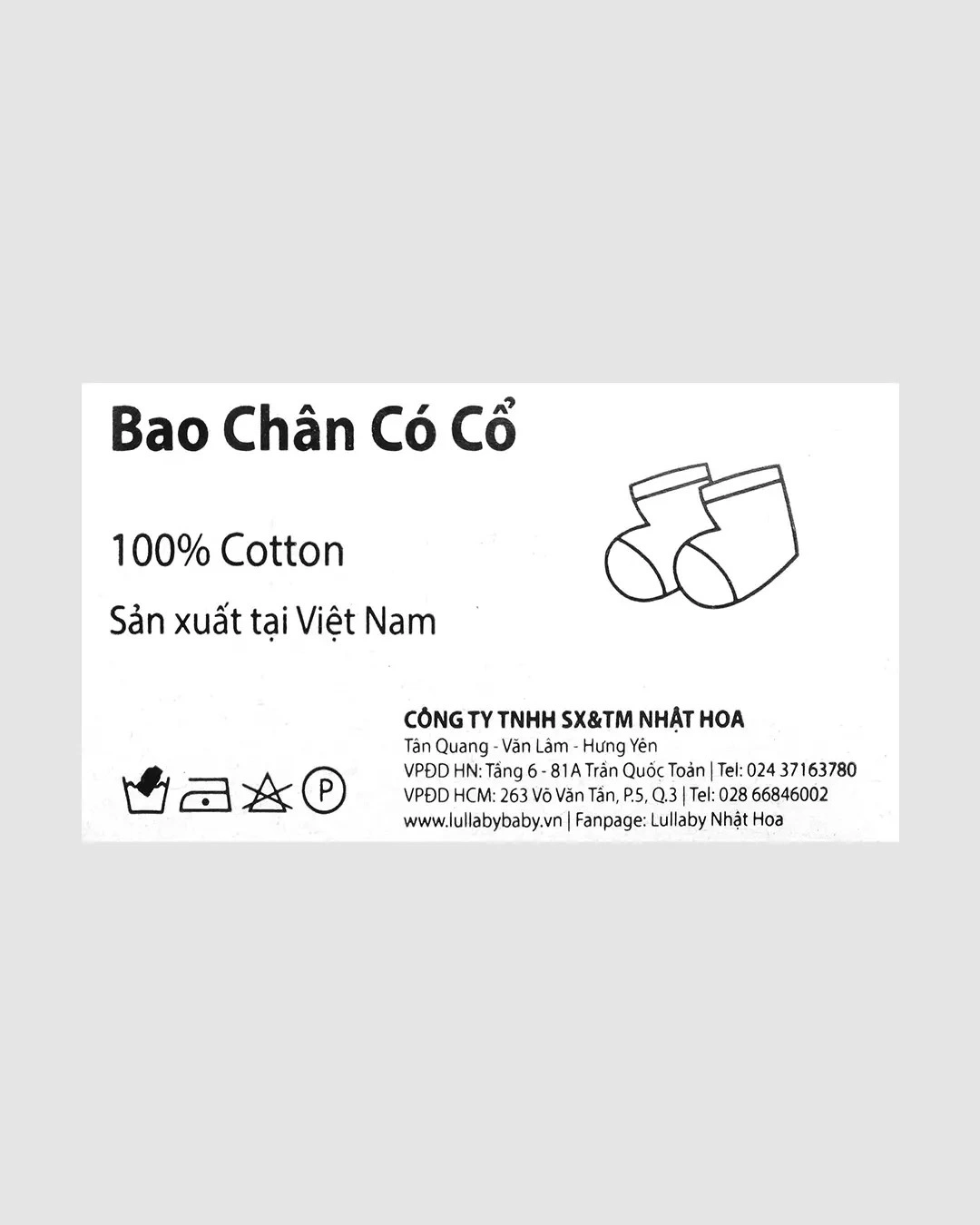 Bao chân có cổ Lullaby màu vàng (0 - 3 tháng) 6