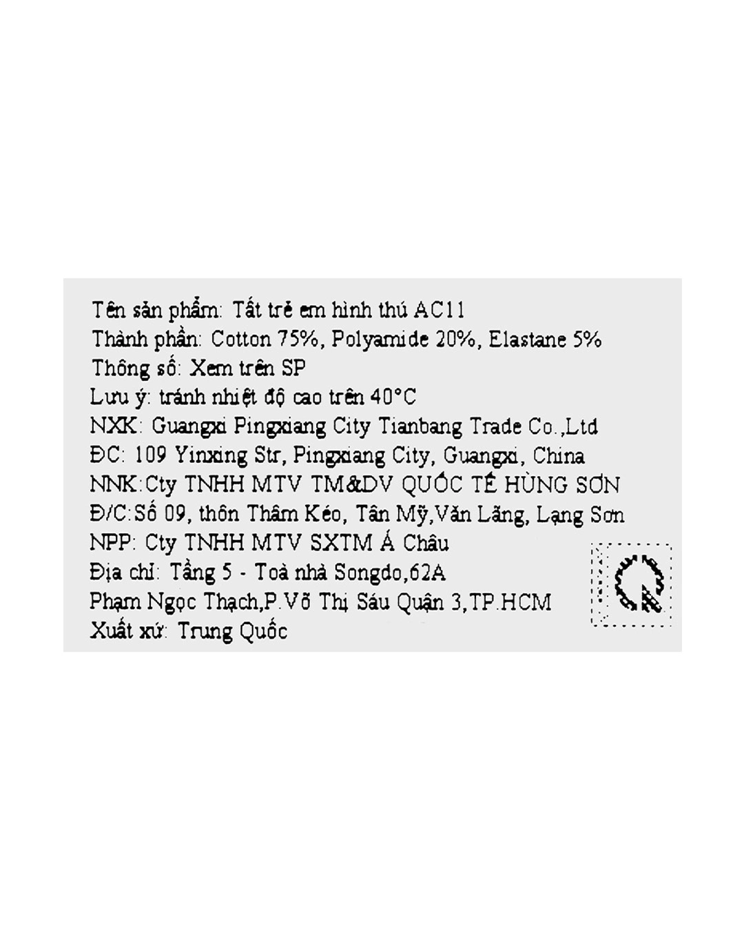 Tất sơ sinh Á Châu AC11 màu xanh - Họa tiết ngẫu nhiên (0 - 3 tháng) 15